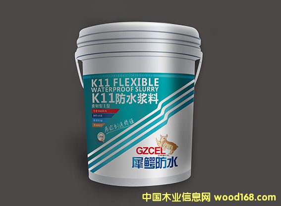 k11��ˮͿ�ϵ�Ԕ����B