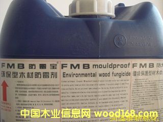 �����b���ù��