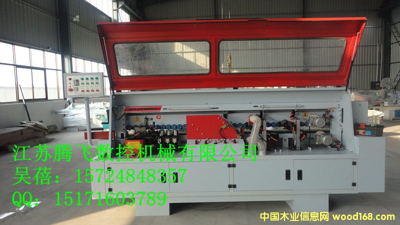 ľ��ȫ�Ԅ�(d��ng)��߅�C(j��)