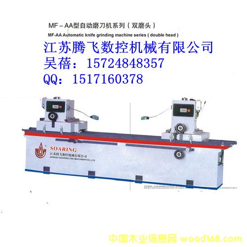   MF-BB���ԄӾ���ĥ���C  