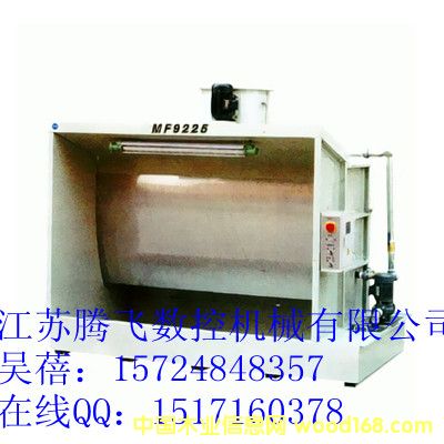 ˮ�������_(t��i)