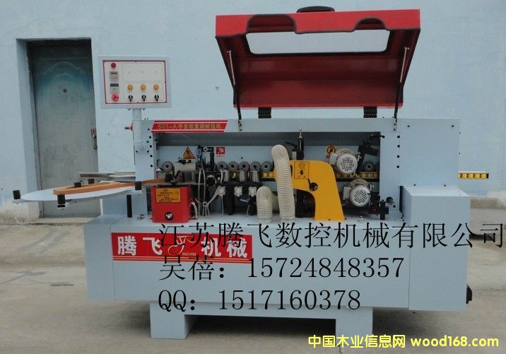 ���Ԅ�(d��ng)��߅�C(j��)