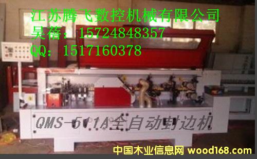 ȫ�Ԅ�(d��ng)��߅�C(j��)