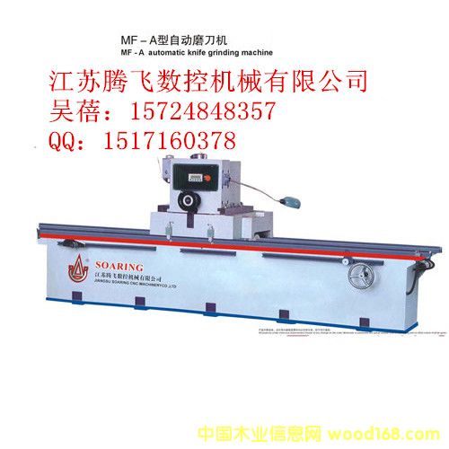 ȫ�Ԅ�(d��ng)ĥ���C(j��)