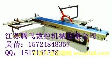 ľ�����ܲð��