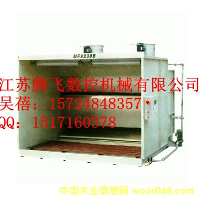 �p��λˮ���C