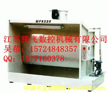 ˮϴʽ�����_(t��i)