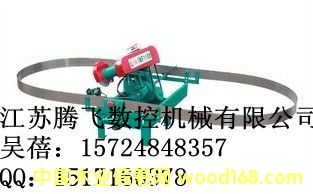 ��䏗l��䏙C