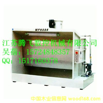 ˮ���C(j��)