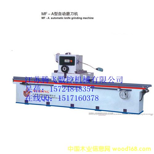 �Ԅ�(d��ng)ĥ���C(j��)