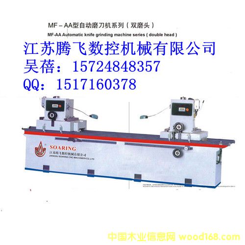 �pĥ�^�Ԅ�ĥ���C