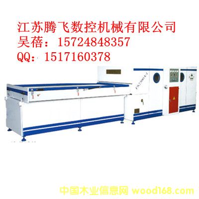 ������渲Ĥ�C(j��)