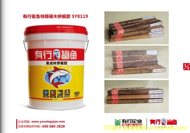 ƴ���z���S��ƴ���z���a(ch��n)�S�ң��޽���ƴ���z