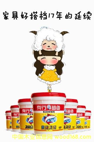 ƴ���z���a(ch��n)�S����������ƴ���z�����ɲ�ƴ���z