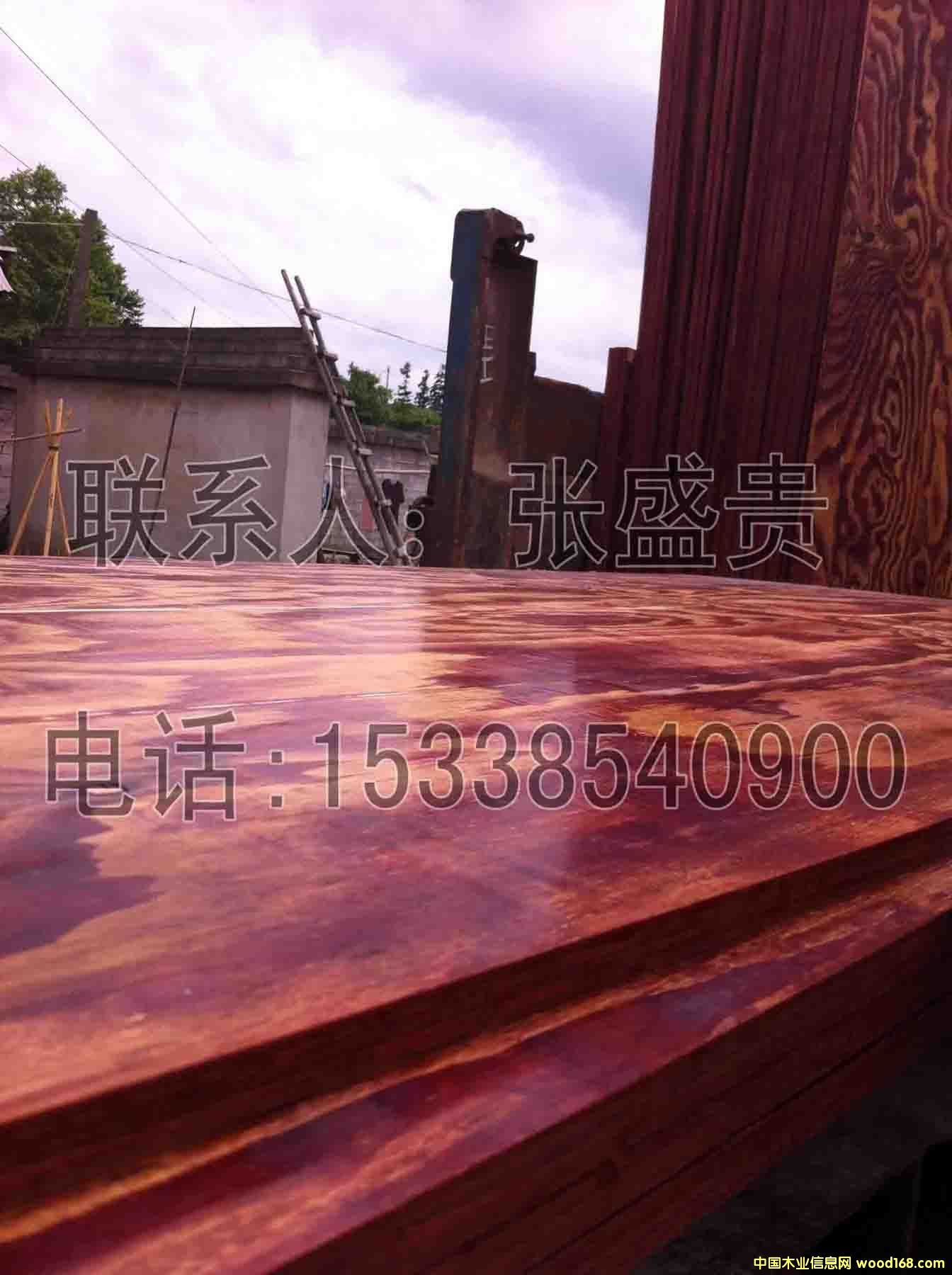 ȫ��ľ����ģ��1.45��