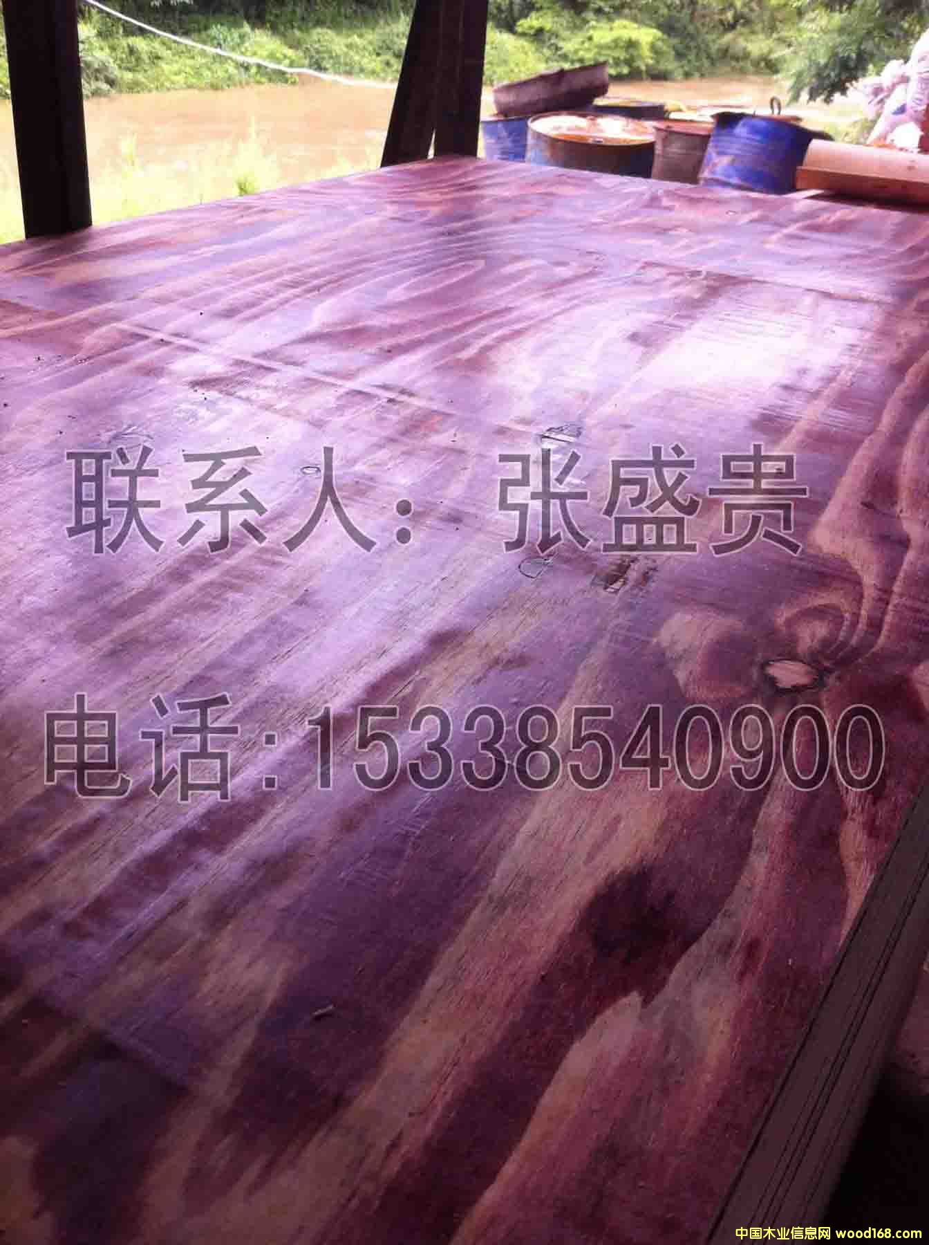 ȫ��ľ����ģ��1.35��