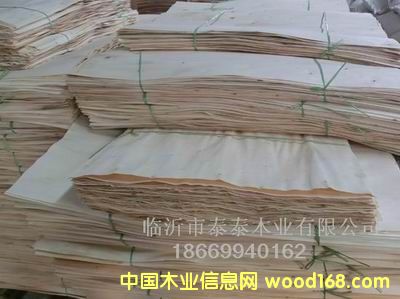 ���b���z�ϰ�