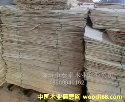 ��о���b��  