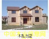 ����ľľ�ݵ�Ԕ��(x��)��B