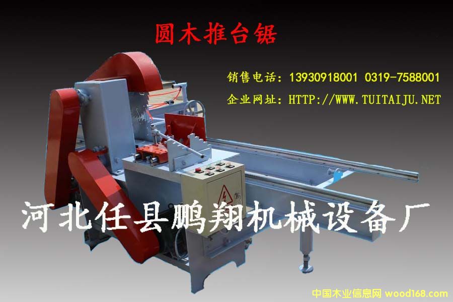 [��] �Aľ���_(t��i)��ИI(y��)�I(l��ng)��(d��o)Ʒ�ơ����i��