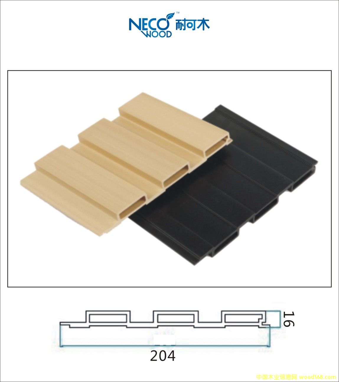 204���L�ǵ�Ԕ��(x��)��B