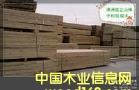 �Ϻ���ɽľ�Y(ji��)��(g��u)�������޹�˾-���ݷֹ�˾