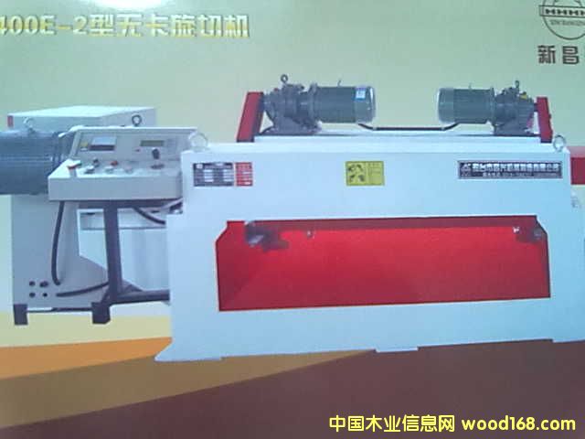 �ŷ��z�U�T�����ЙC