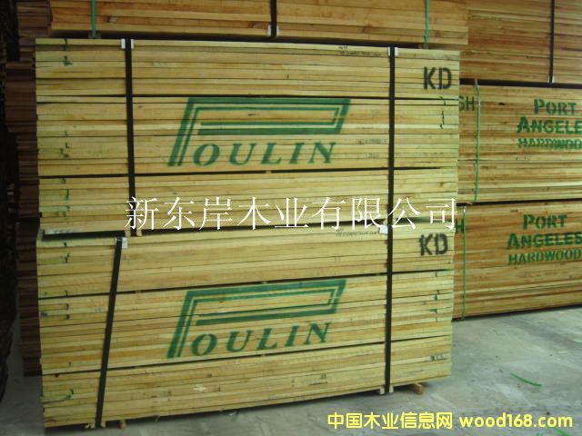 Ӳ��-Oulin��Ԕ����B