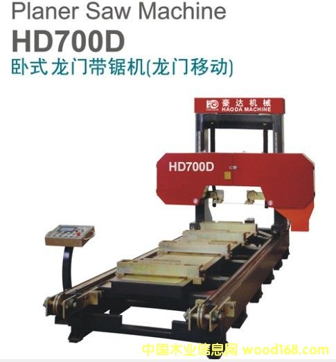 ���_HD700ȫ�Ԅ����T�Pʽ��䏙C��Ԕ����B