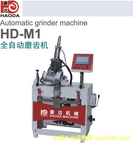 ���_HD-M1䏗l����ĥ�X�C��Ԕ����B