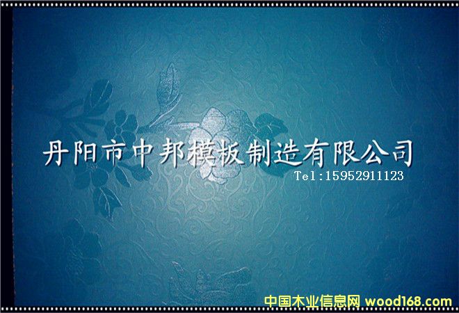 ���P�ģ��202��Ԕ��(x��)��B