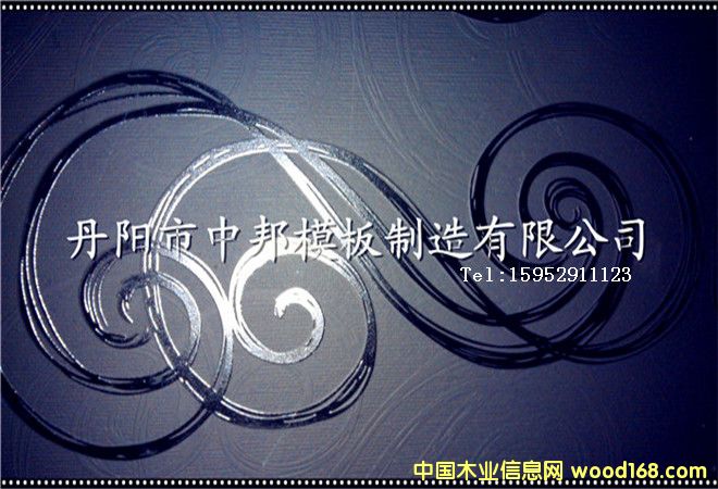 ���P�ģ��198��Ԕ��(x��)��B