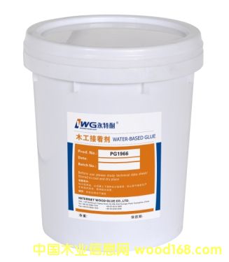 ������ƴ���z PG1966