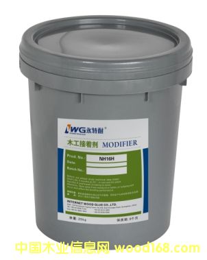 �����͟o(w��)��ƴ�p�z�� NH16H