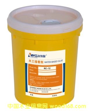 �����ͼӟ��/�䉺�_(t��i)�汣�o(h��)���x�̈́�ϵ�� RC-12