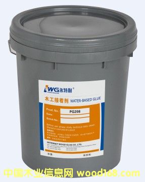 ������˲�g�zPG208