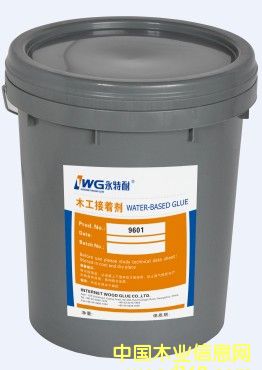 �������NľƤ�z 9601