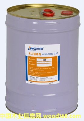 ������PVC�z503