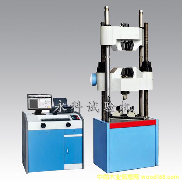 WAW-C΢�C(j��)�����Һ�ŷ��f��ԇ�C(j��) 