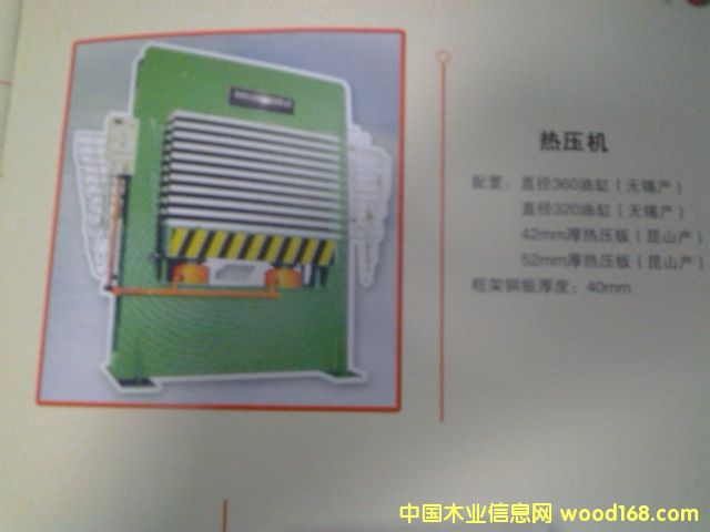 �ቺ�C��Ԕ��(x��)��B