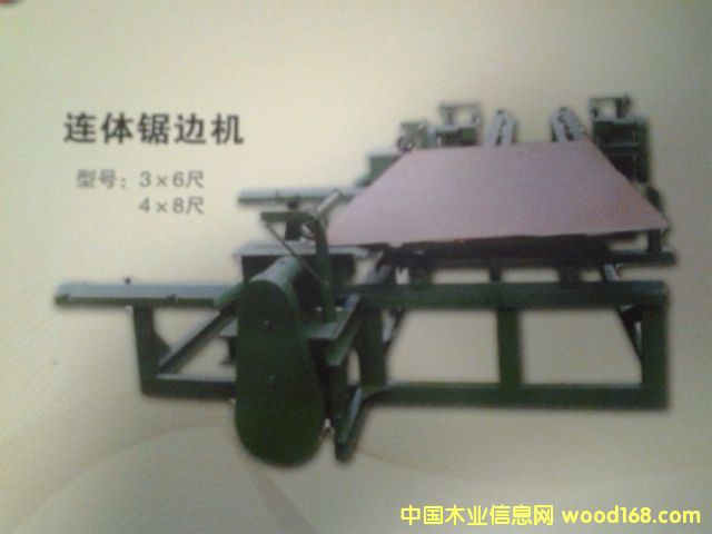 �B�w�߅�C��Ԕ��(x��)��B