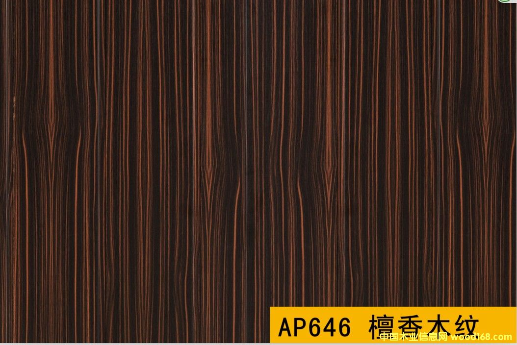 646 ̴��ľ�y ��Ԕ��(x��)��B