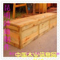 木收納箱的詳細(xì)介紹