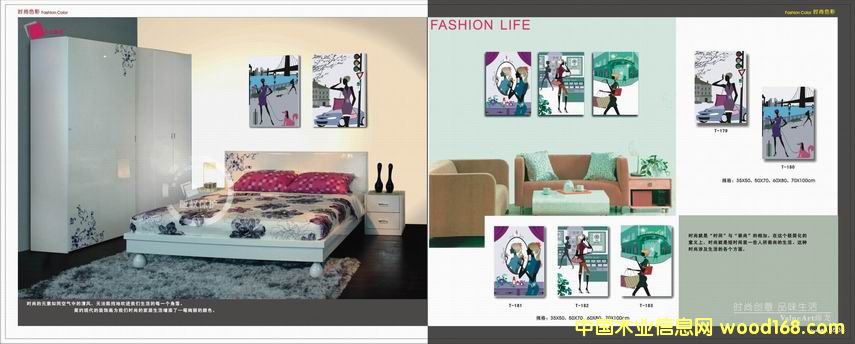 �֮�ϵ�е�Ԕ��(x��)��B