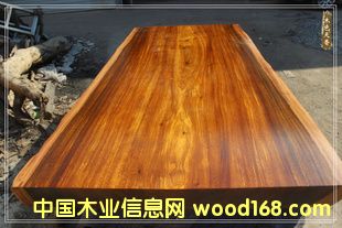 ���}��233*106��Ԕ����B