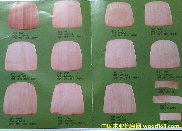 ��̖(h��o)��Ԕ��(x��)��B