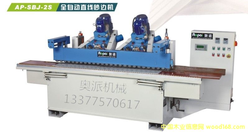 ȫ�Ԅ�ֱ��ɰ߅�C(j��)