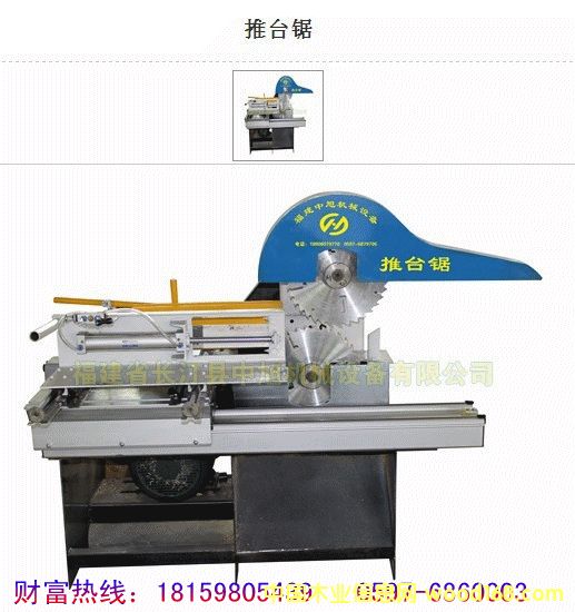 ���_䏵�Ԕ��(x��)��B