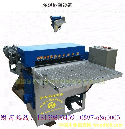 ��Ҏ(gu��)����߅䏵�Ԕ��(x��)��B