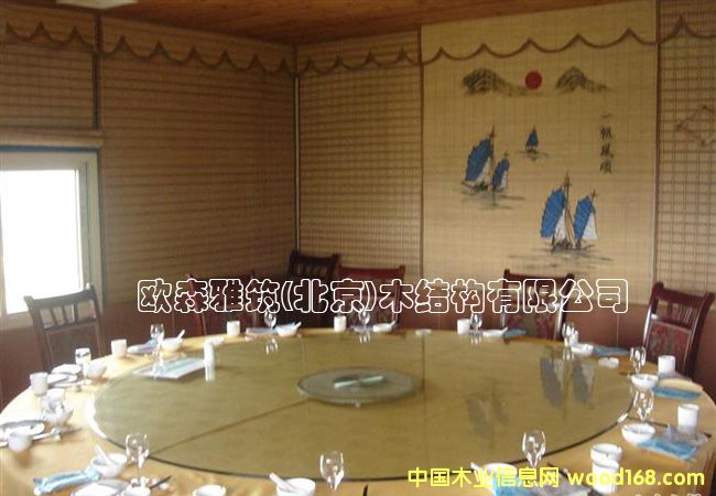 ��e����Ԕ��(x��)��B